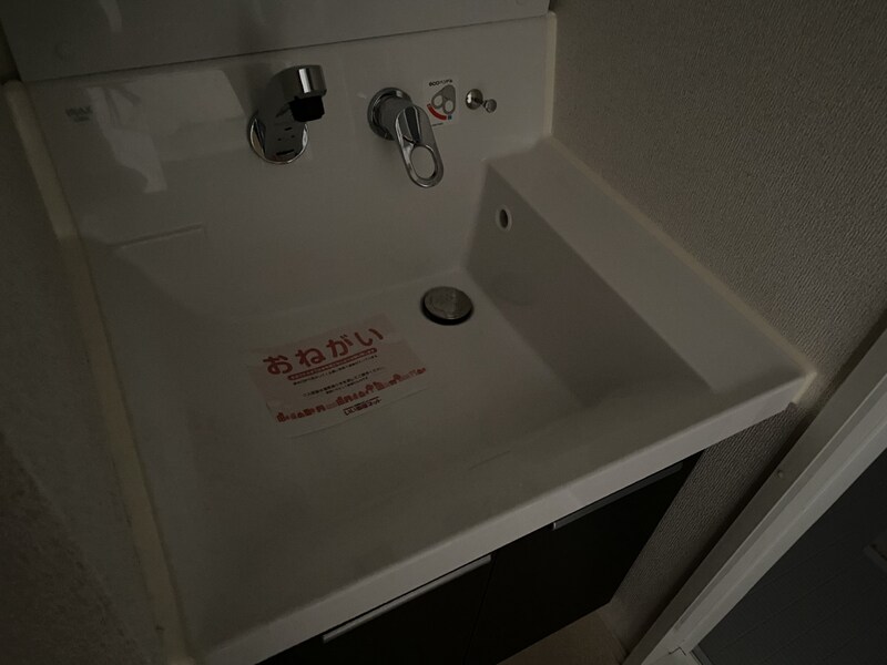 コレクトライルの物件内観写真