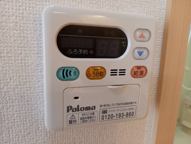 サンクレメントＣの物件内観写真