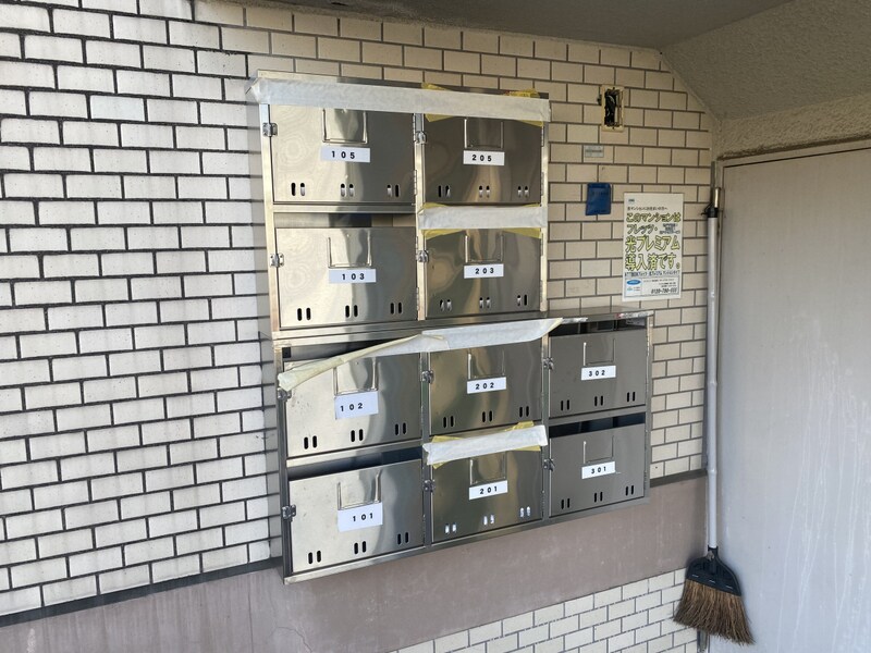 コーポ田寺ファイブの物件内観写真