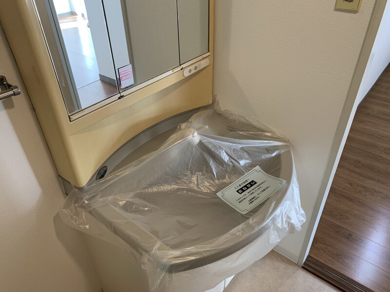 ハイツ以和貴の物件内観写真