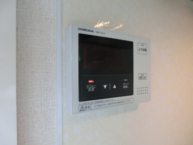 セジュールＭ　青山西の物件内観写真