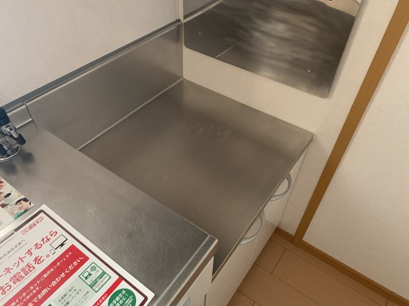 ワイズ　コンブリオの物件内観写真