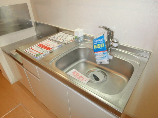 メゾンエイトの物件内観写真