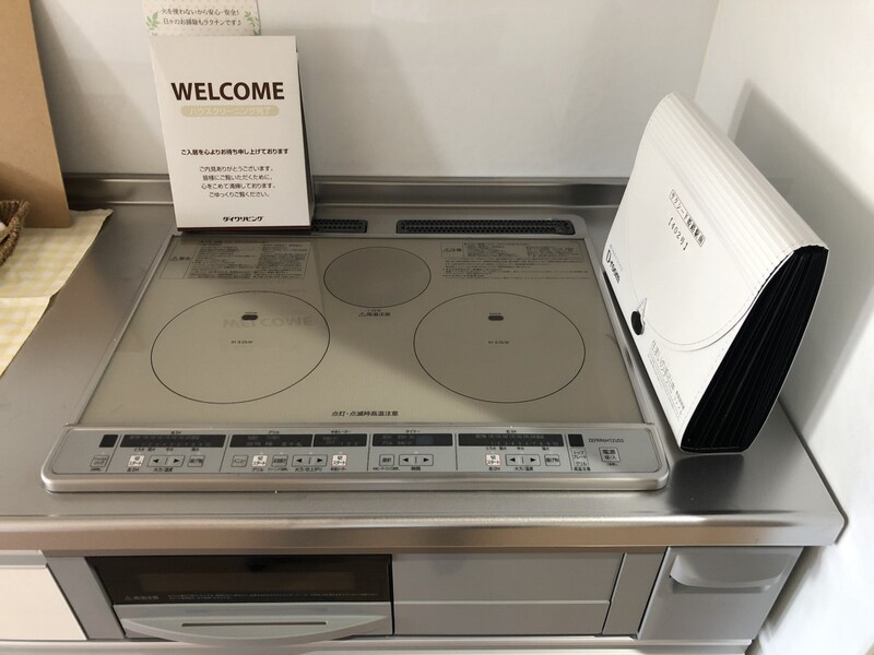 サクシード姫路駅南の物件内観写真