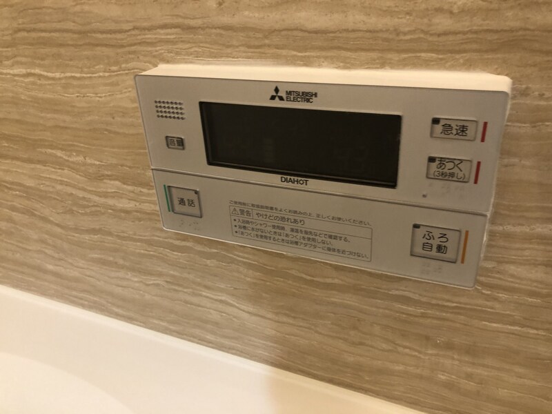 サクシード姫路駅南の物件内観写真