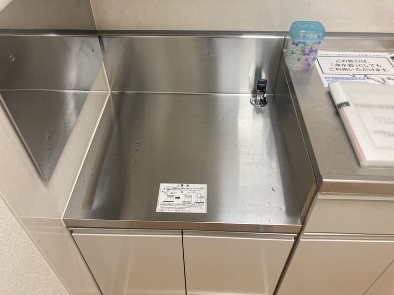 エル　メームの物件内観写真