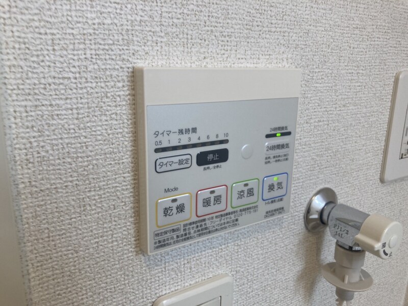 エル　メームの物件内観写真