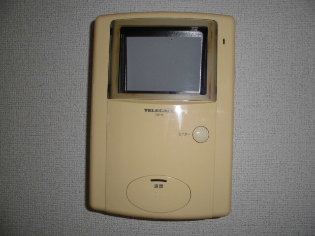 井ノ口ハイツの物件内観写真