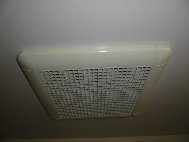 井ノ口ハイツの物件内観写真