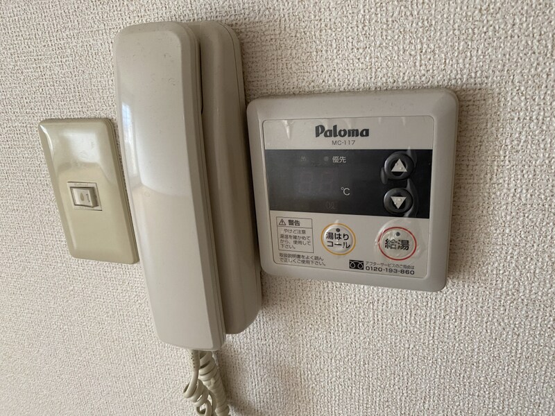 亀山駅 徒歩11分 2階の物件内観写真