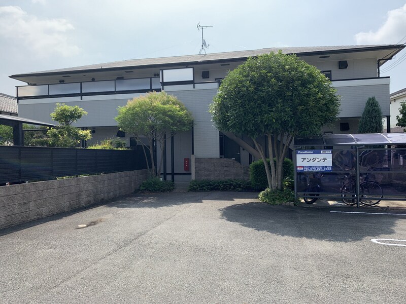アンダンテの物件外観写真
