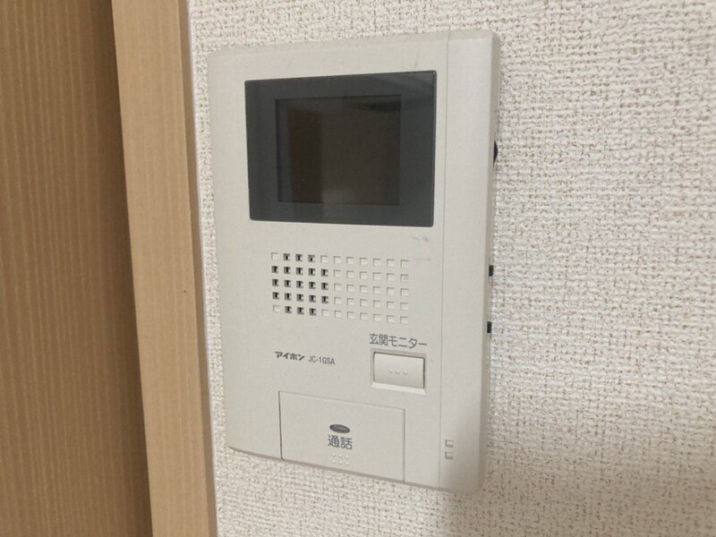 メゾン・カルム・Ｍの物件内観写真