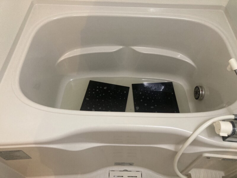 メゾン・カルム・Ｍの物件内観写真