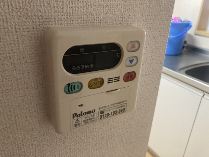 メゾン・カルム・Ｍの物件内観写真