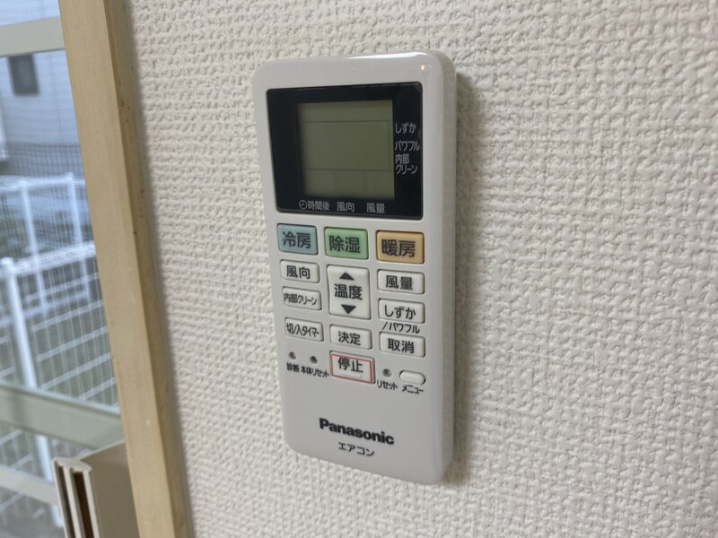 ハミング玉手の物件内観写真