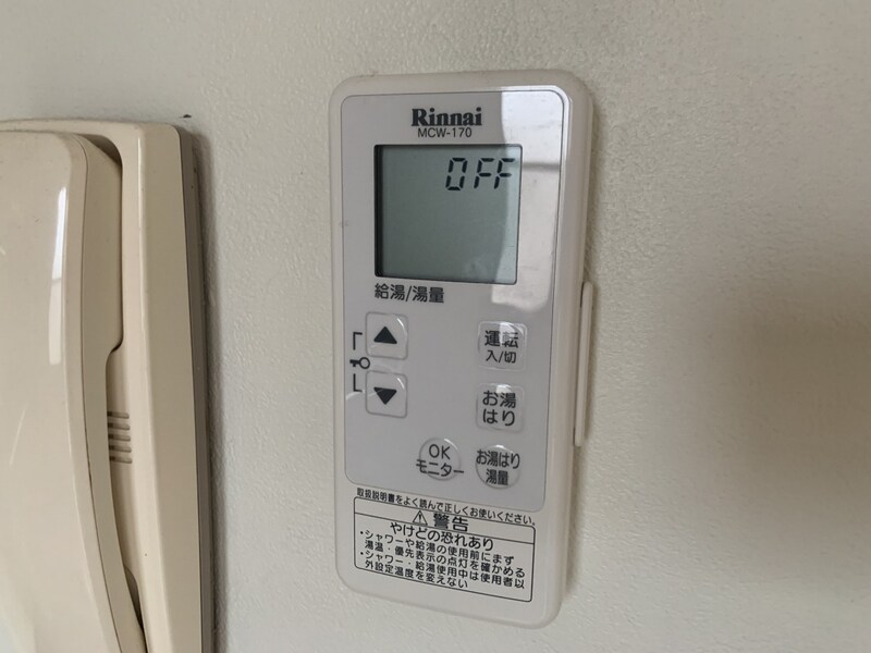 ハイカムールエレガンスの物件内観写真