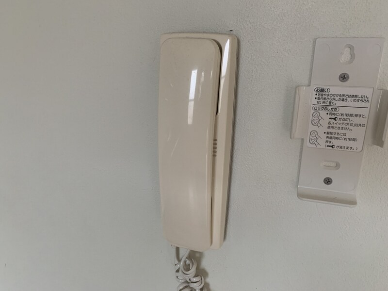 ハイカムールエレガンスの物件内観写真