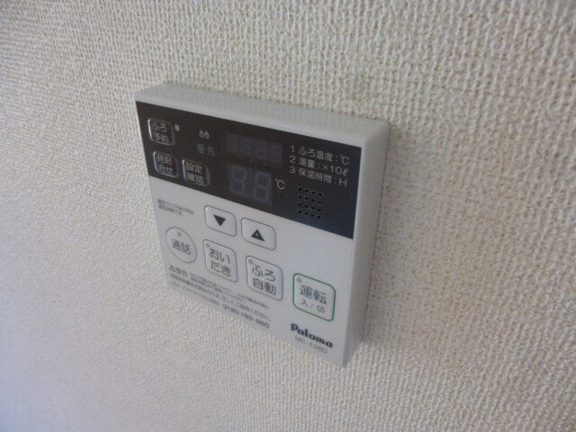 フェニーチェの物件内観写真