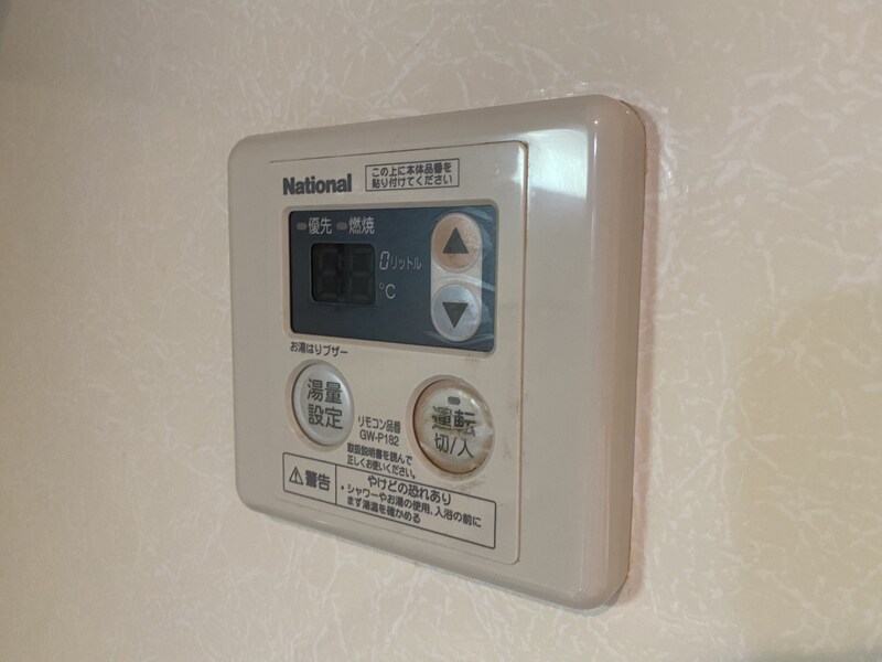 クレセントコートの物件内観写真