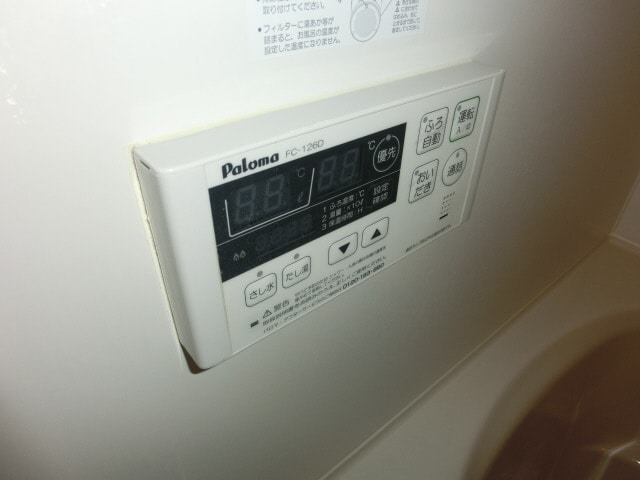 ラミヤカーサの物件内観写真