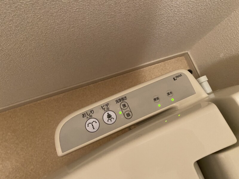 アン・グランジェの物件内観写真