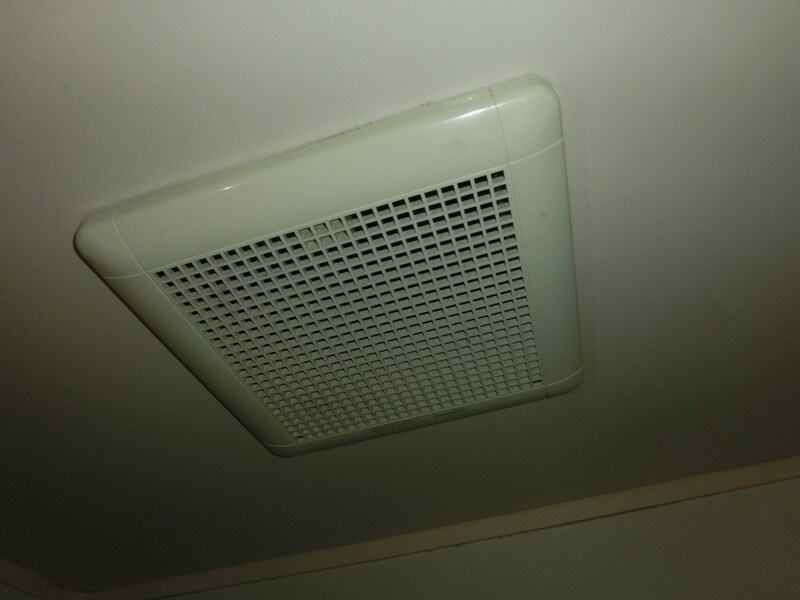 ドミール三喜の物件内観写真