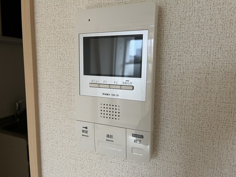 ブリーズコート城北の物件内観写真