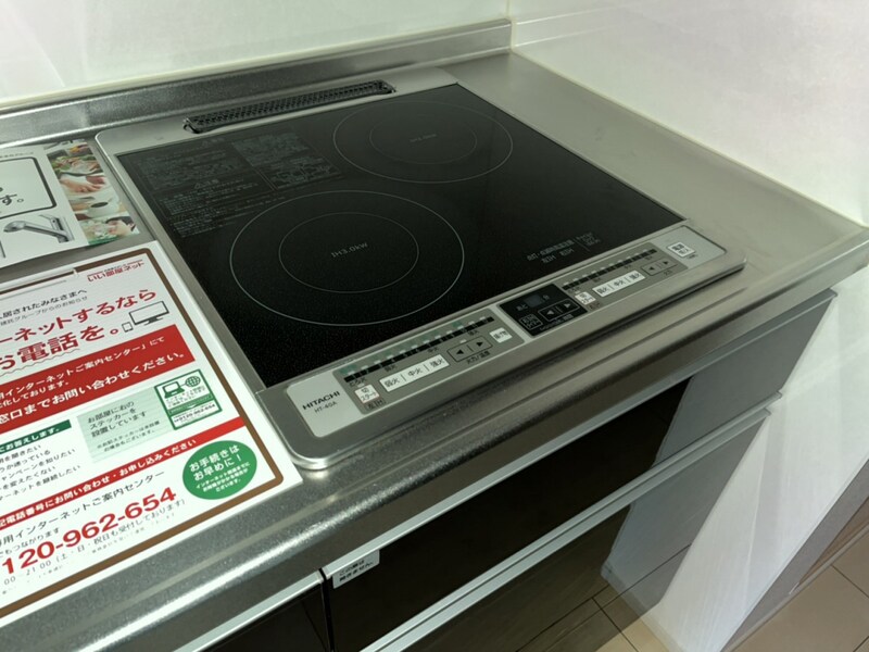 ブリーズコート城北の物件内観写真