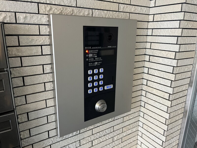 ブリーズコート城北の物件内観写真