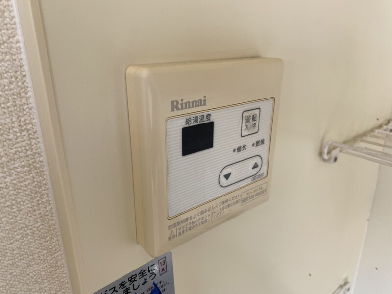 WITH　ROSE　元町の物件内観写真