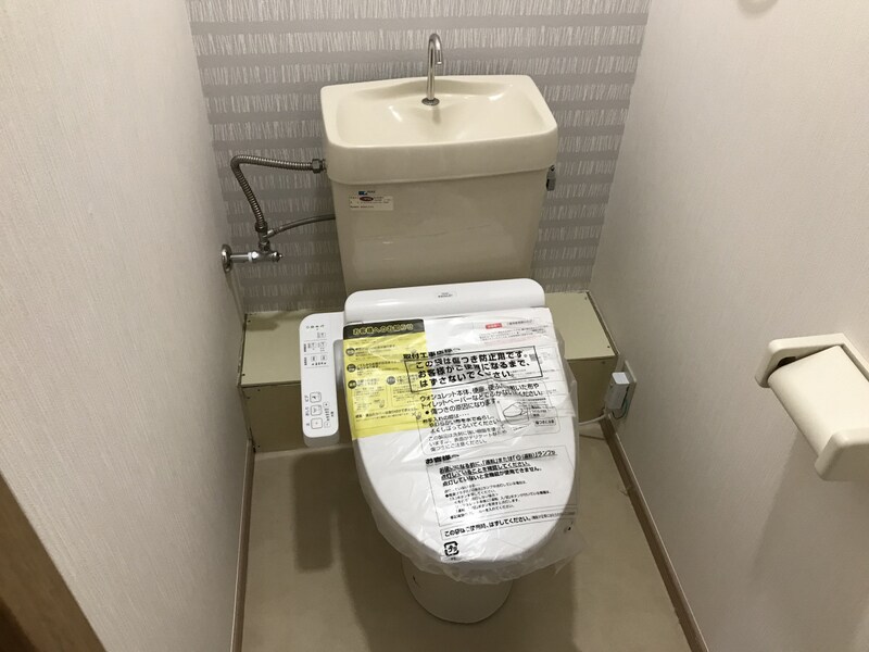 ロイヤルハイツⅠの物件内観写真