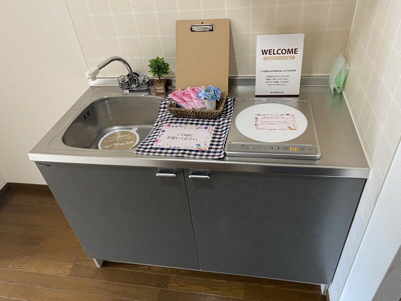 パセオ姫路Ⅱの物件内観写真