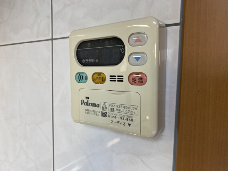 グラッチェⅠ番館の物件内観写真