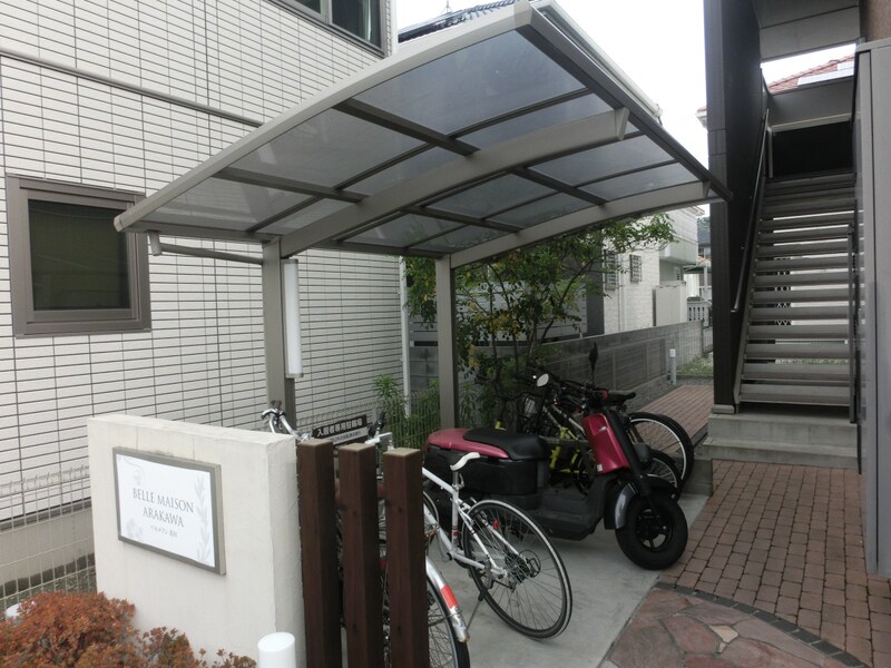 ベルメゾン荒川の物件内観写真