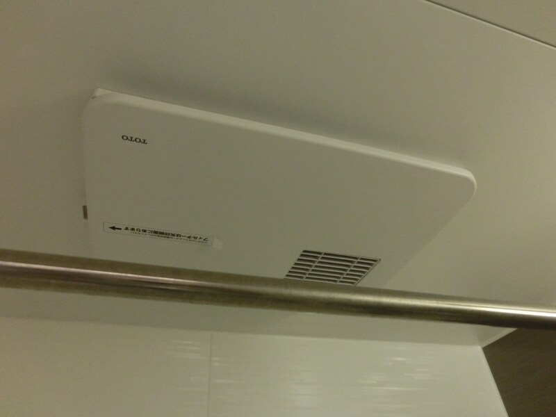 ベルメゾン荒川の物件内観写真