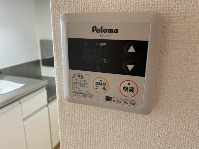 リジュール南条の物件内観写真