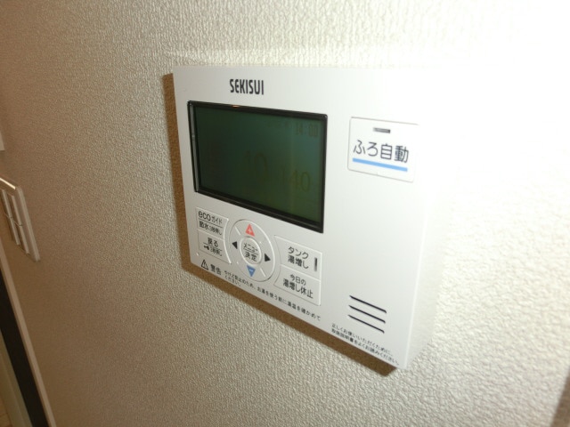 Gala Gardensの物件内観写真