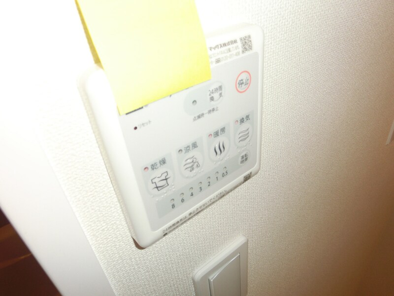 プランドールの物件内観写真