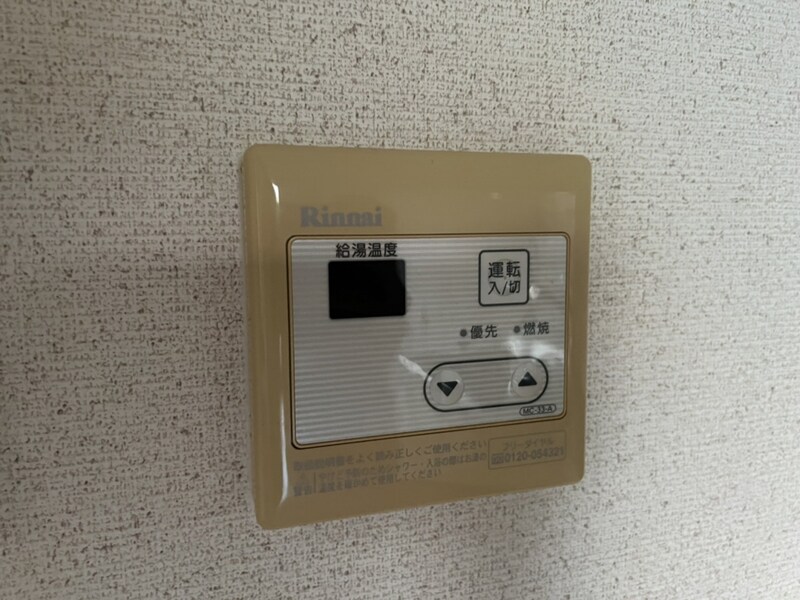 ラ・バレーヌ辻井の物件内観写真