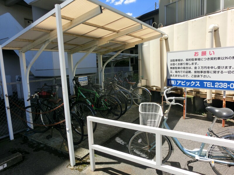 ファーストイン英賀保駅前の物件内観写真