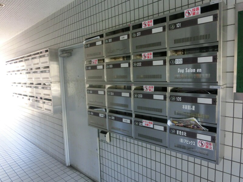 ファーストイン英賀保駅前の物件内観写真