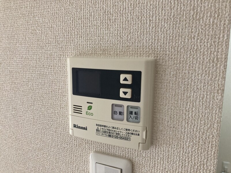 ヴィラームアウリンコの物件内観写真