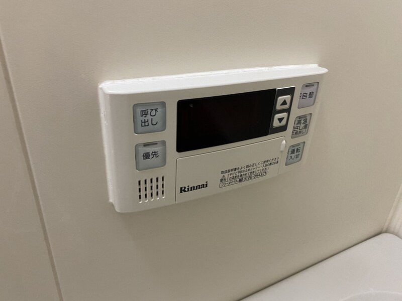 グランドヴュー島本の物件内観写真