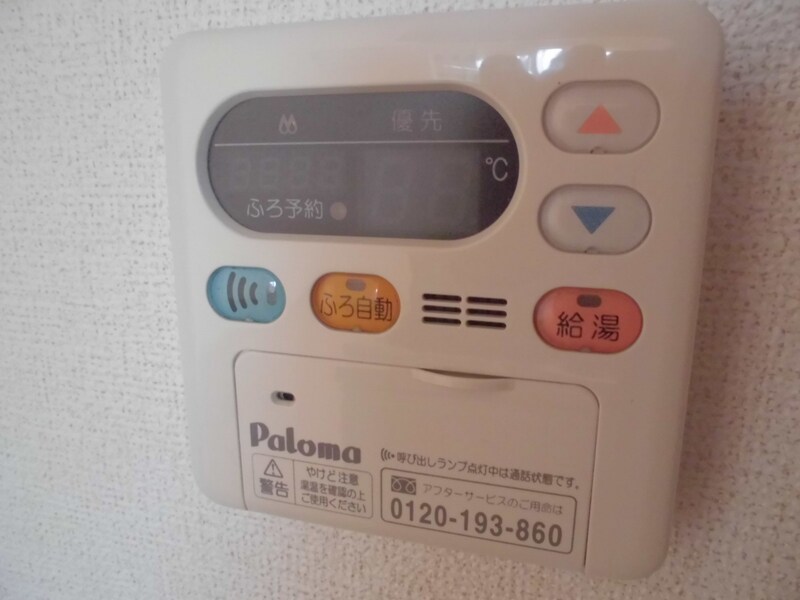 ラペッシェＳの物件内観写真