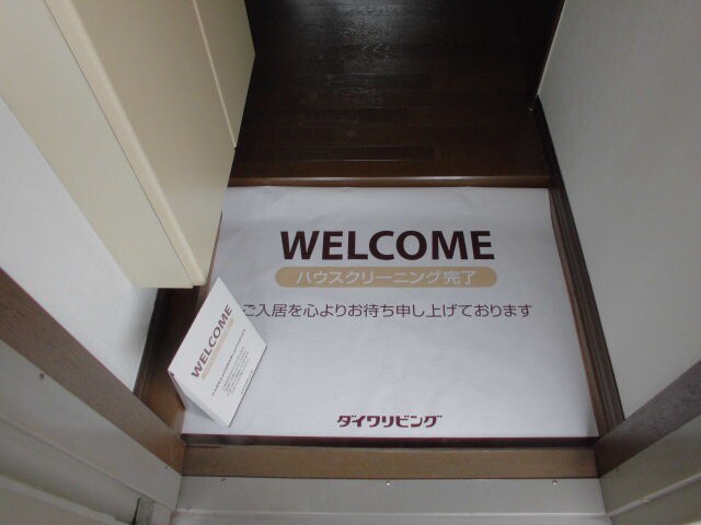 ビラウイングの物件内観写真