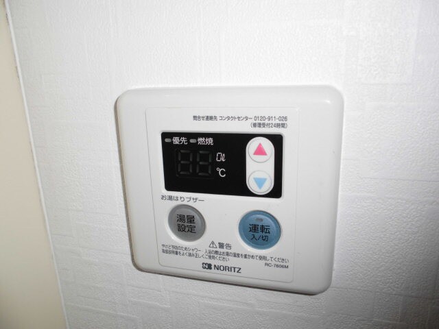 ビラウイングの物件内観写真