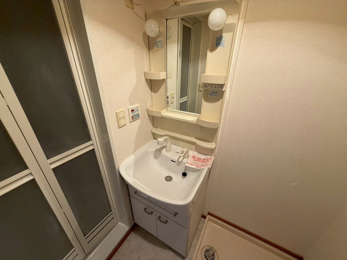 アラモアナの物件内観写真