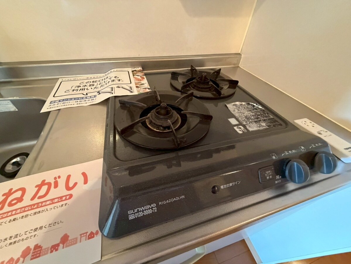 アラモアナの物件内観写真