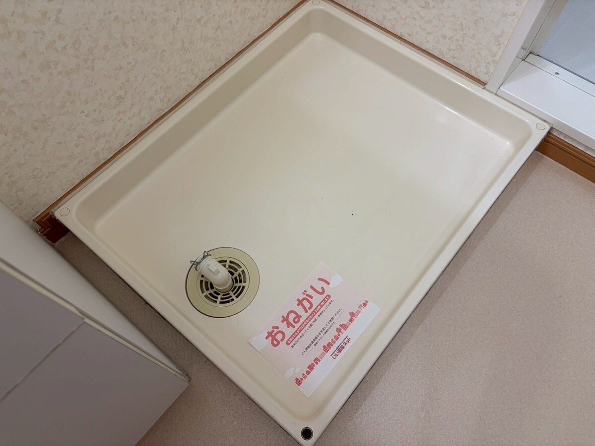 ポーシェガーデンの物件内観写真