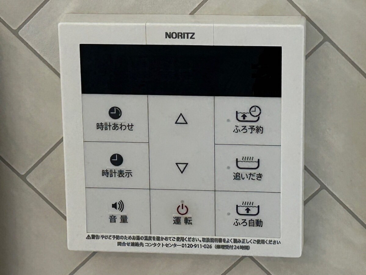 メゾン328の物件内観写真